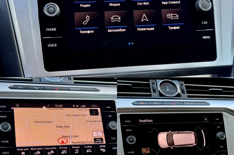 Volkswagen Passat 1.6 TDi голяма снимка 1140 - CrediRent Volkswagen Passat 1.6 TDi голяма снимка 1140