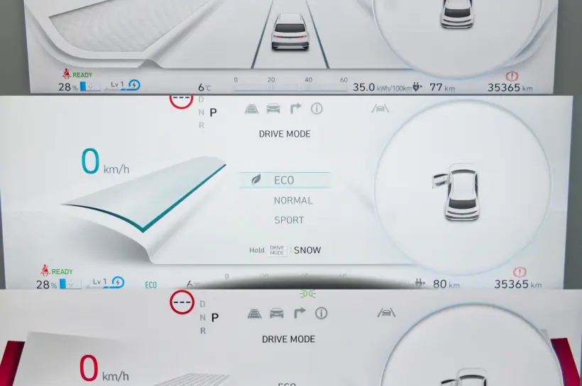 Hyundai IONIQ 5 голяма снимка 1429 - CrediRent Hyundai IONIQ 5 голяма снимка 1429