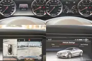 Mercedes-Benz S 63 AMG малка снимка 1516 - CrediRent Mercedes-Benz S 63 AMG малка снимка 1516