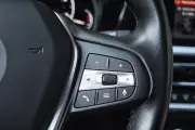 BMW 320 D G21 малка снимка 2096 - CrediRent BMW 320 D G21 малка снимка 2096