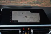 BMW 320 D G21 малка снимка 2099 - CrediRent BMW 320 D G21 малка снимка 2099
