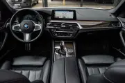 BMW 530 Е Plug-in Hybrid малка снимка 2143 - CrediRent BMW 530 Е Plug-in Hybrid малка снимка 2143