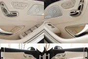 Mercedes-Benz S 63 AMG малка снимка 1513 - CrediRent Mercedes-Benz S 63 AMG малка снимка 1513