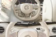 Mercedes-Benz S 63 AMG малка снимка 1515 - CrediRent Mercedes-Benz S 63 AMG малка снимка 1515