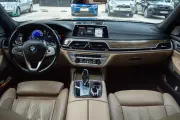 BMW 750 i xDrive küçük resim 1983 - CrediRent BMW 750 i xDrive küçük resim 1983