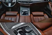 BMW X7 40 D xDrive ГАРАНЦИЯ 2030 küçük resim 1195 - CrediRent BMW X7 40 D xDrive ГАРАНЦИЯ 2030 küçük resim 1195