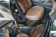 Mercedes-Benz S 500 L 4Matic малка снимка 1606 - CrediRent Mercedes-Benz S 500 L 4Matic малка снимка 1606