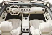 Mercedes-Benz S 63 AMG малка снимка 1510 - CrediRent Mercedes-Benz S 63 AMG малка снимка 1510