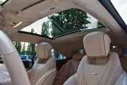 Mercedes S63 AMG 4Matic+ малка снимка 759 - CrediRent Mercedes S63 AMG 4Matic+ малка снимка 759