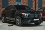 Mercedes-Benz GLE 53 AMG Coupe 4Matic küçük resim 1866 - CrediRent Mercedes-Benz GLE 53 AMG Coupe 4Matic küçük resim 1866