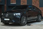 Mercedes-Benz GLE 53 AMG Coupe 4Matic küçük resim 1867 - CrediRent Mercedes-Benz GLE 53 AMG Coupe 4Matic küçük resim 1867