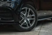 Mercedes-Benz GLE 53 AMG Coupe 4Matic küçük resim 1876 - CrediRent Mercedes-Benz GLE 53 AMG Coupe 4Matic küçük resim 1876