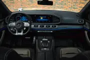 Mercedes-Benz GLE 53 AMG Coupe 4Matic küçük resim 1877 - CrediRent Mercedes-Benz GLE 53 AMG Coupe 4Matic küçük resim 1877