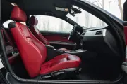 BMW 320 D малка снимка 1484 - CrediRent BMW 320 D малка снимка 1484