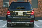 Mercedes GL 550 4Matic малка снимка 1063 - CrediRent Mercedes GL 550 4Matic малка снимка 1063