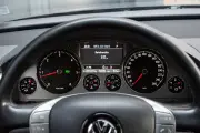 Volkswagen Phaeton 3.0 V6 малка снимка 2117 - CrediRent Volkswagen Phaeton 3.0 V6 малка снимка 2117