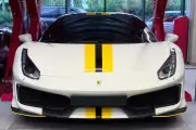 Ferrari 488 Pista Carbon малка снимка 1755 - CrediRent Ferrari 488 Pista Carbon малка снимка 1755